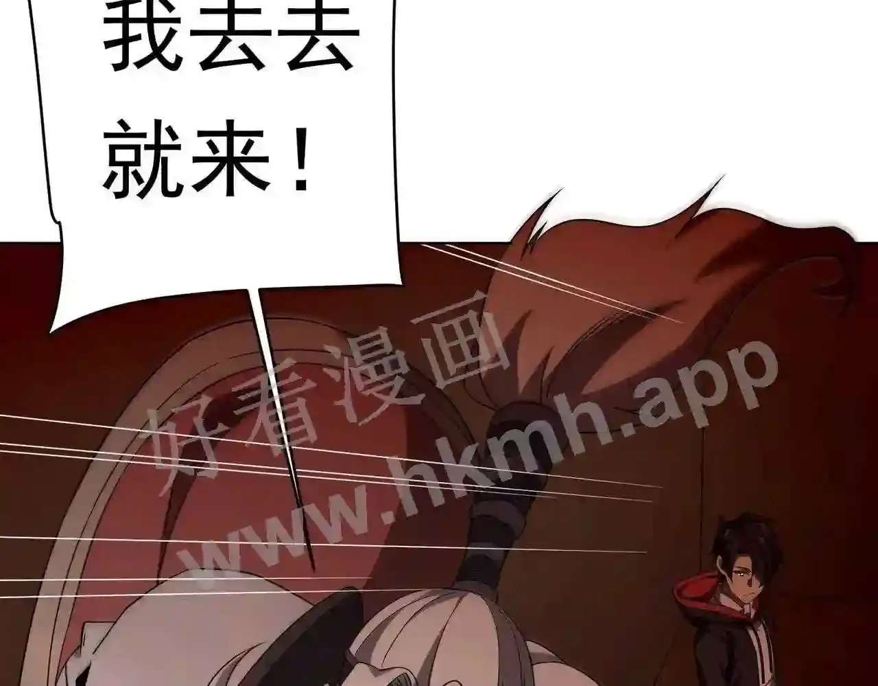 第137页