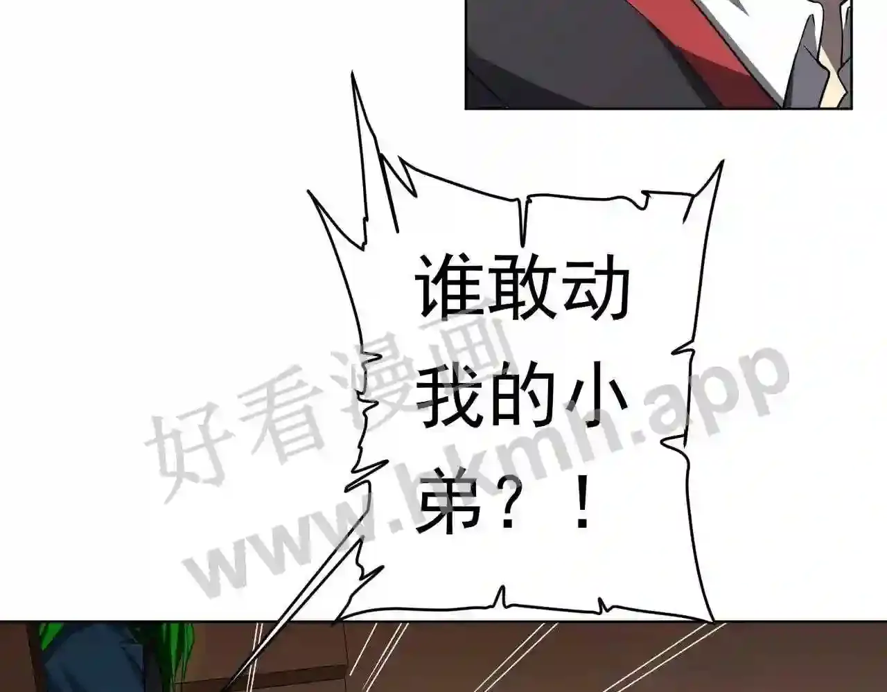 第127页
