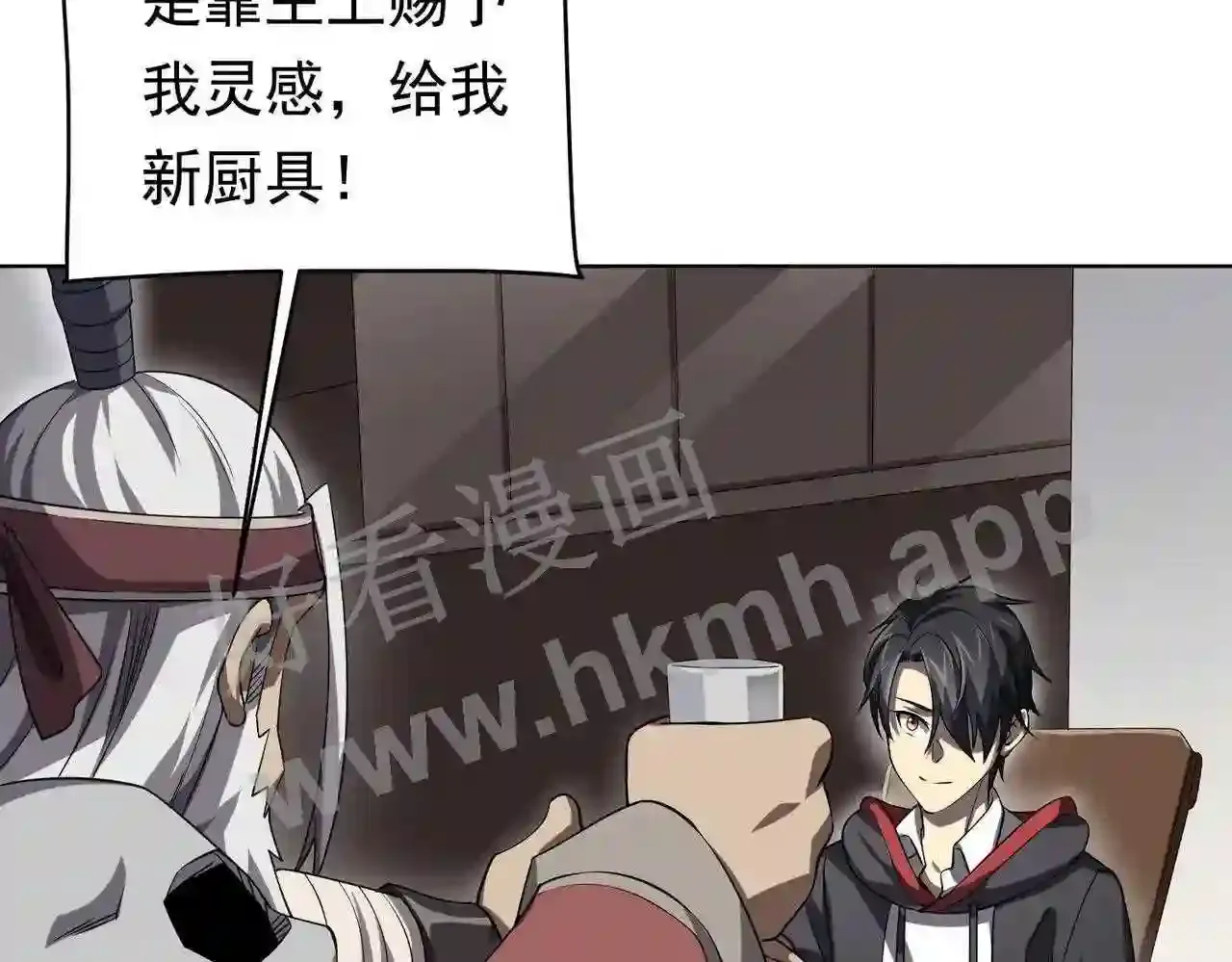 第64页