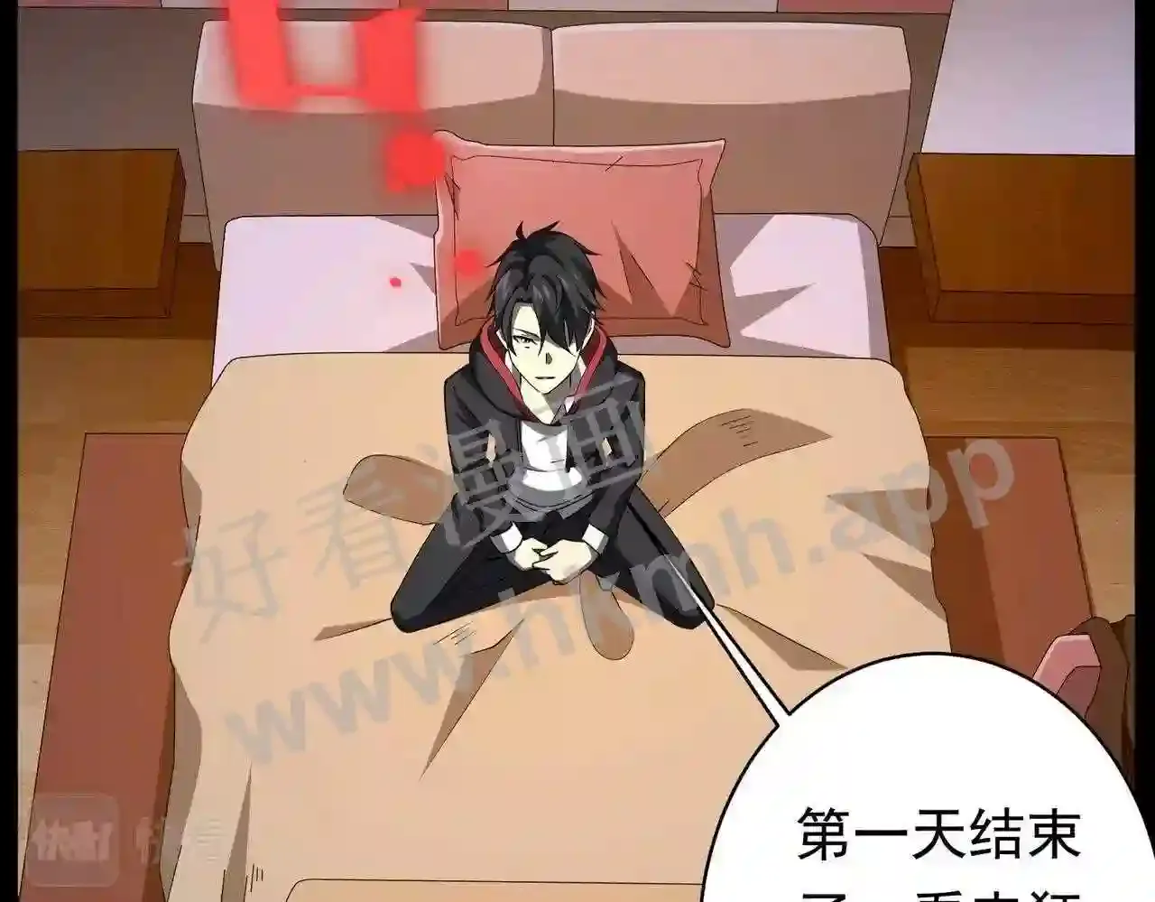 第72页