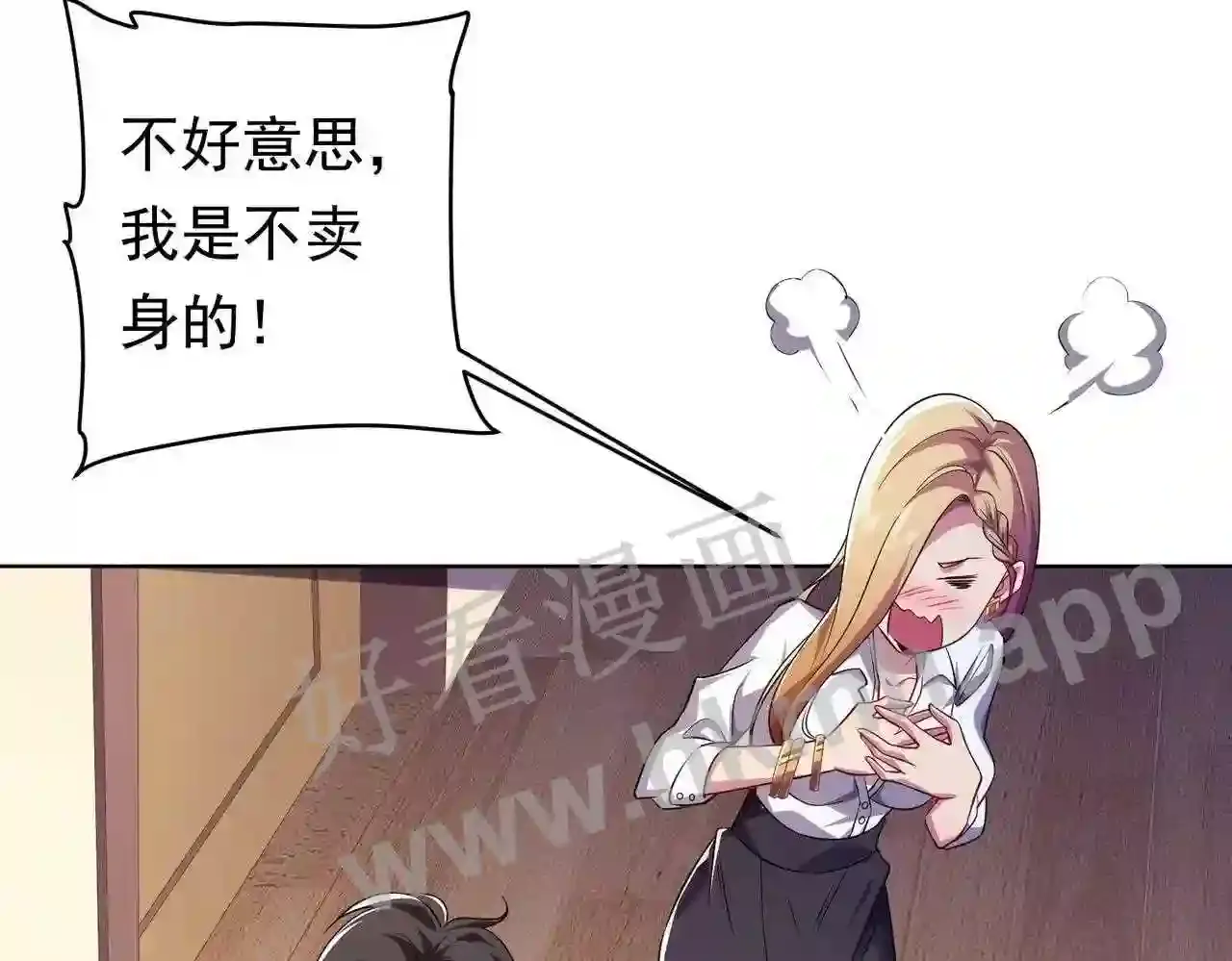 第104页