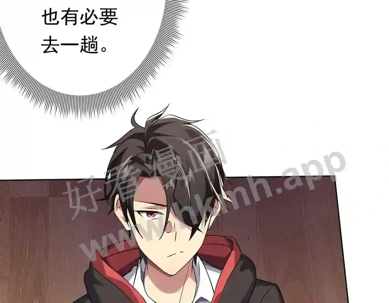 第116页