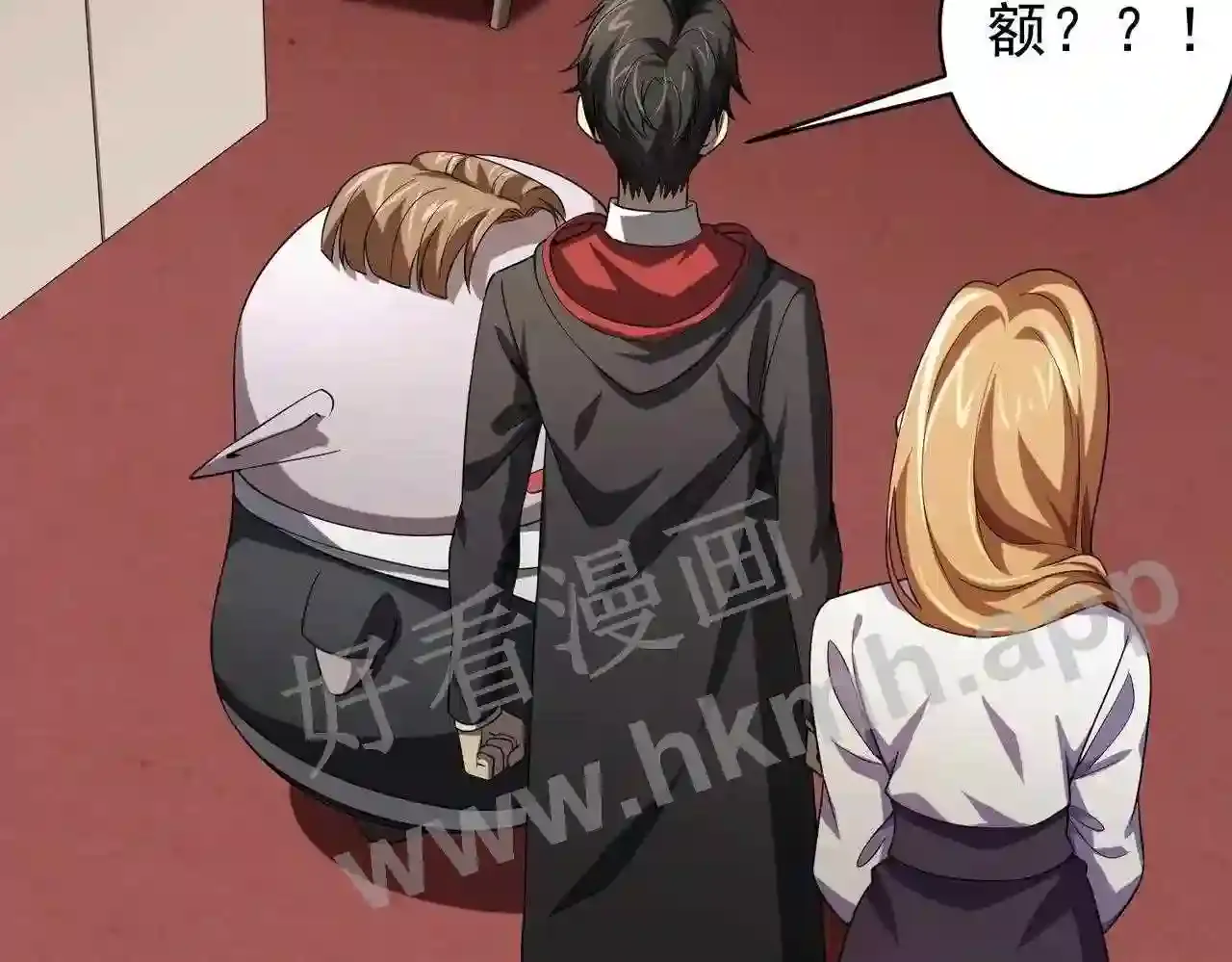 第105页