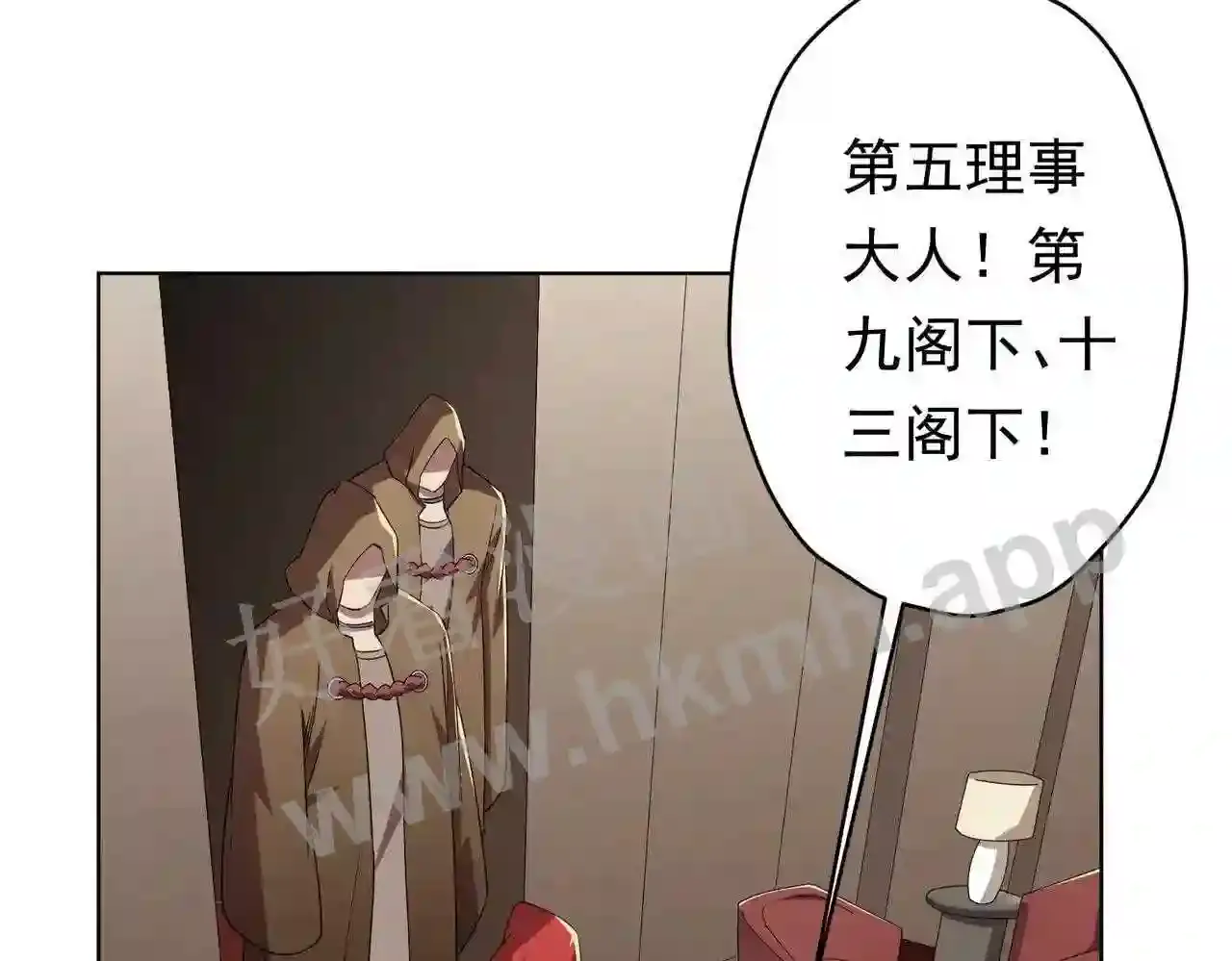第146页