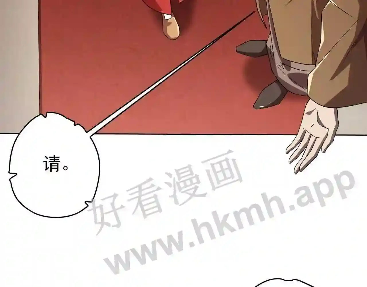 第145页