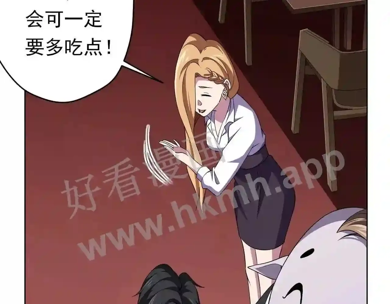 第96页