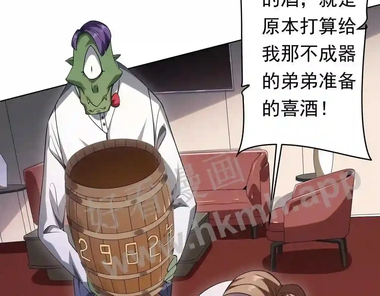 第117页