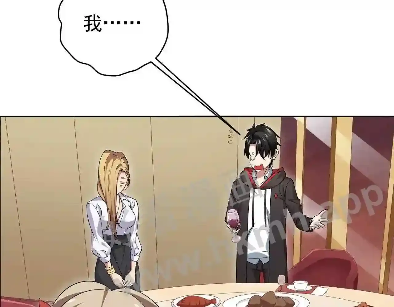 第107页