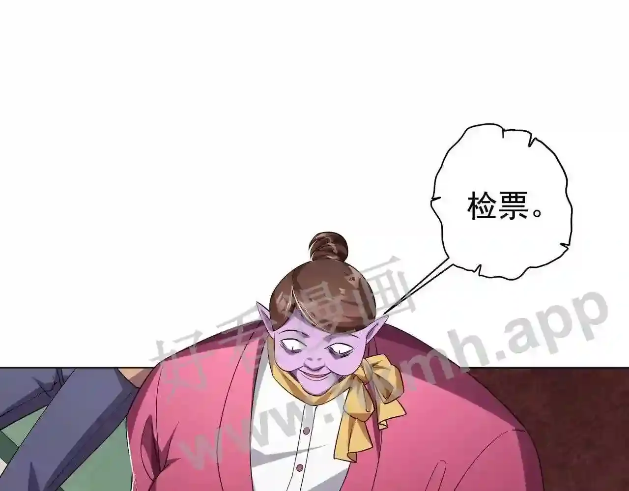 第61页