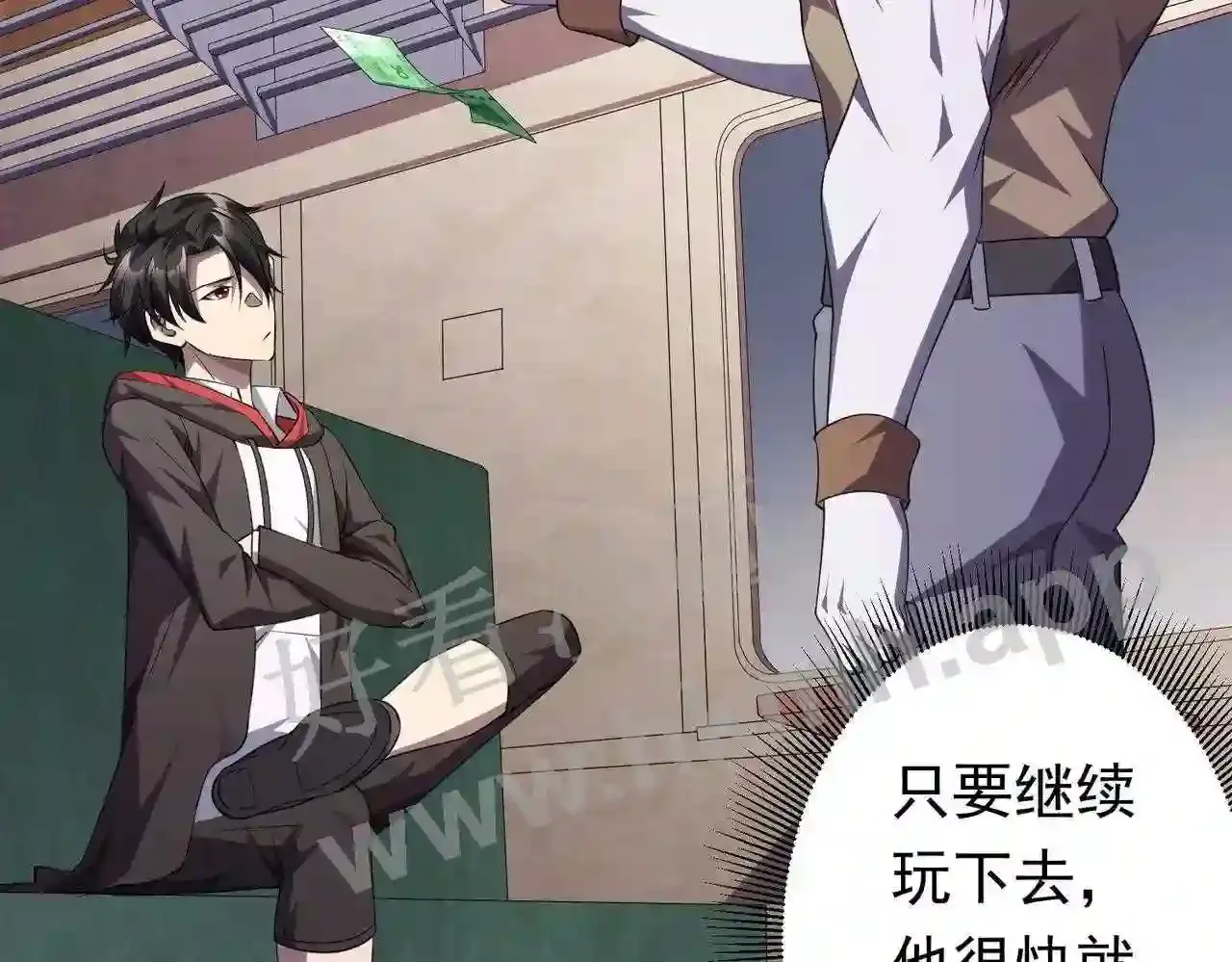 第106页