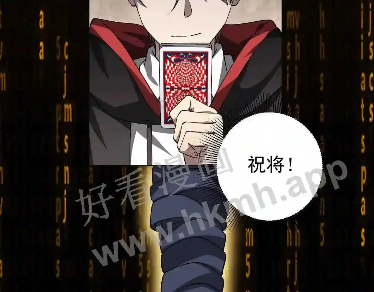 第55页
