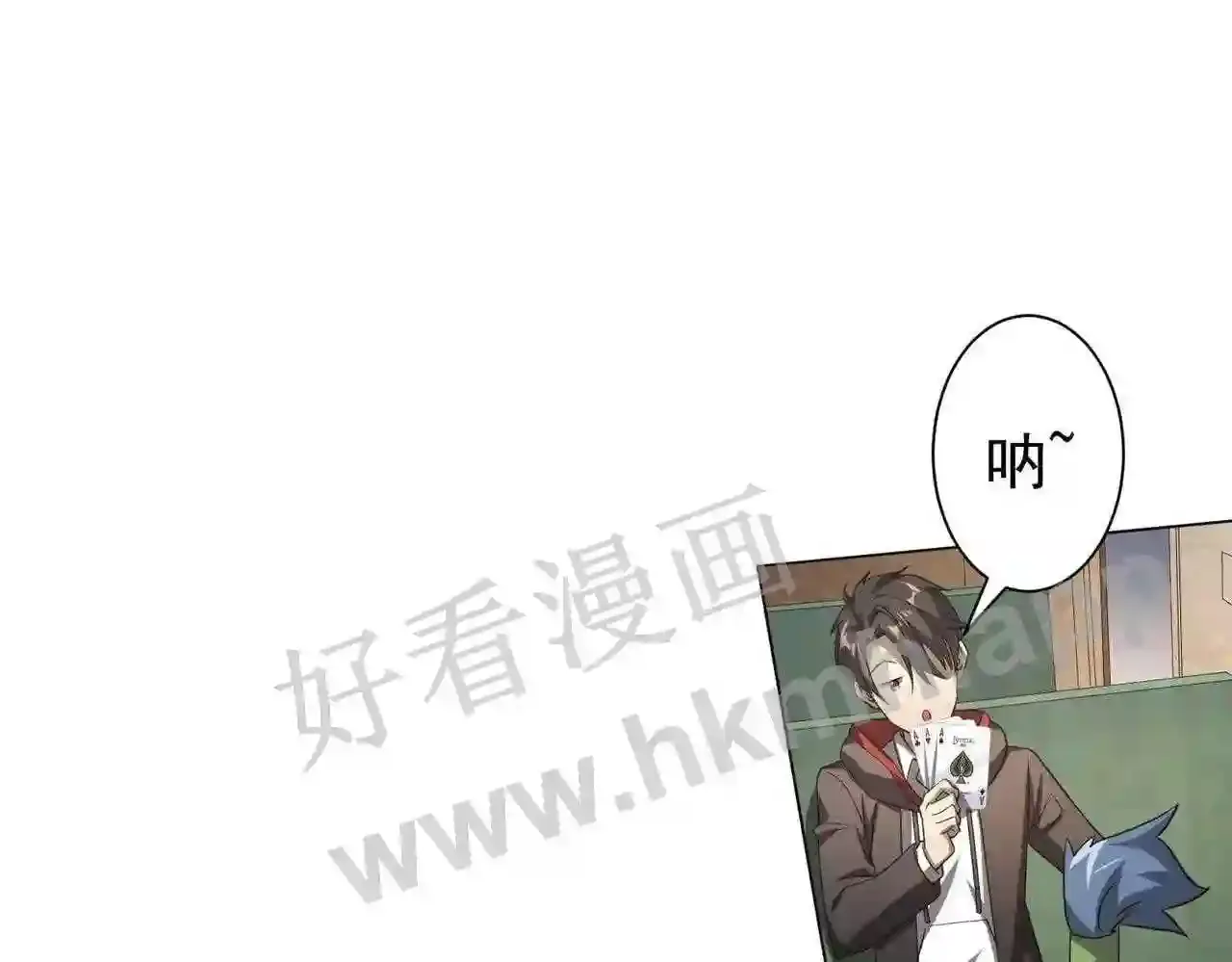 第54页