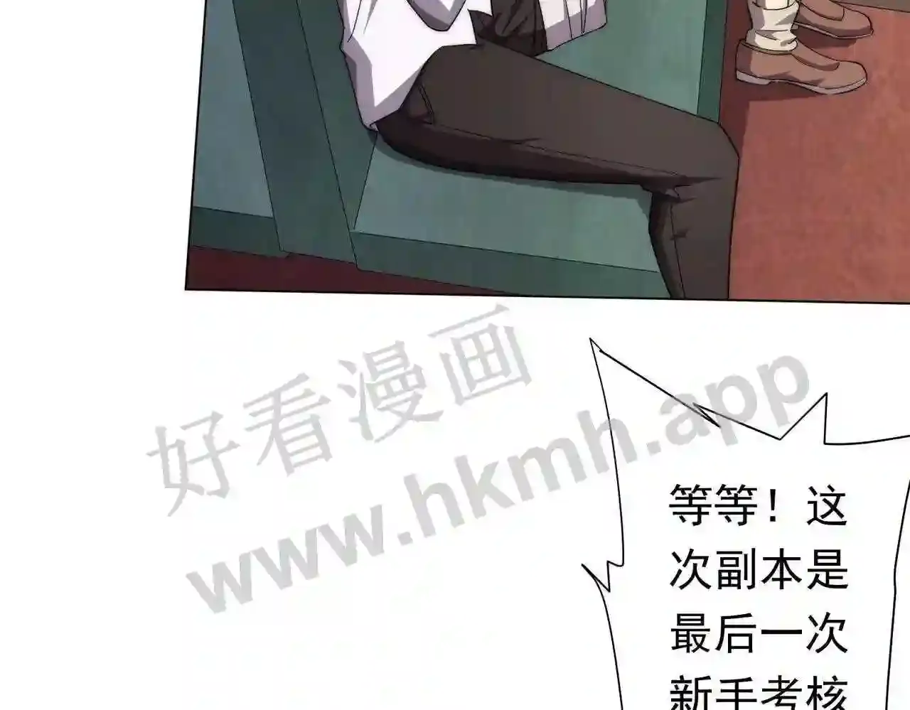 第104页