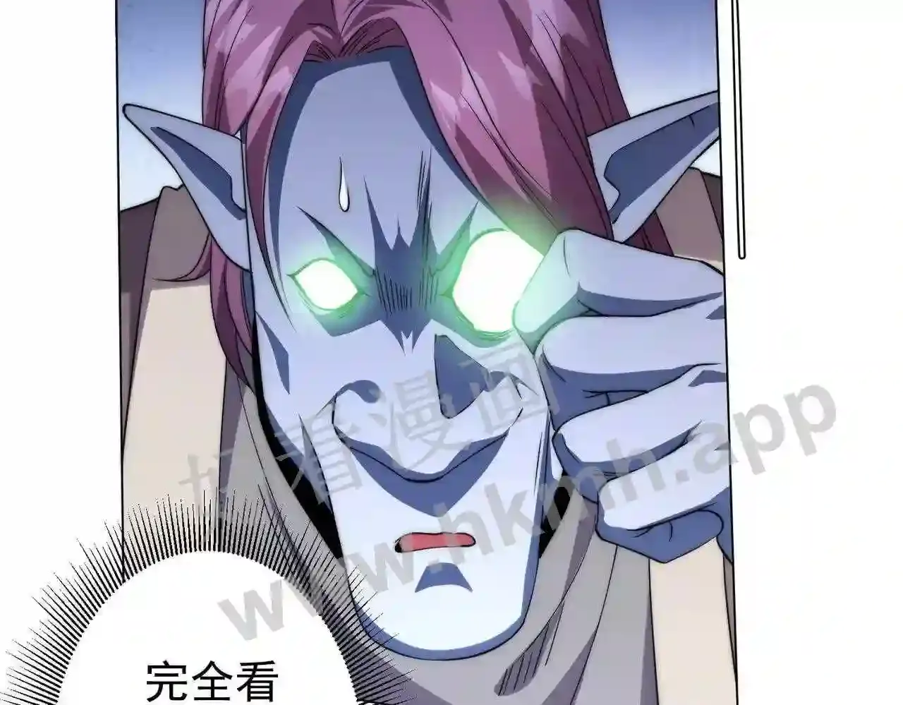 第112页