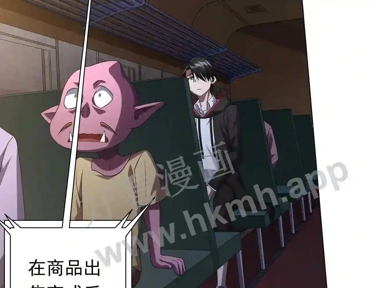第123页