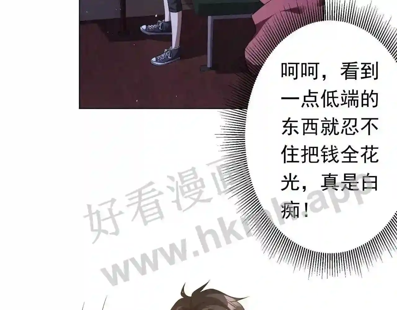 第83页