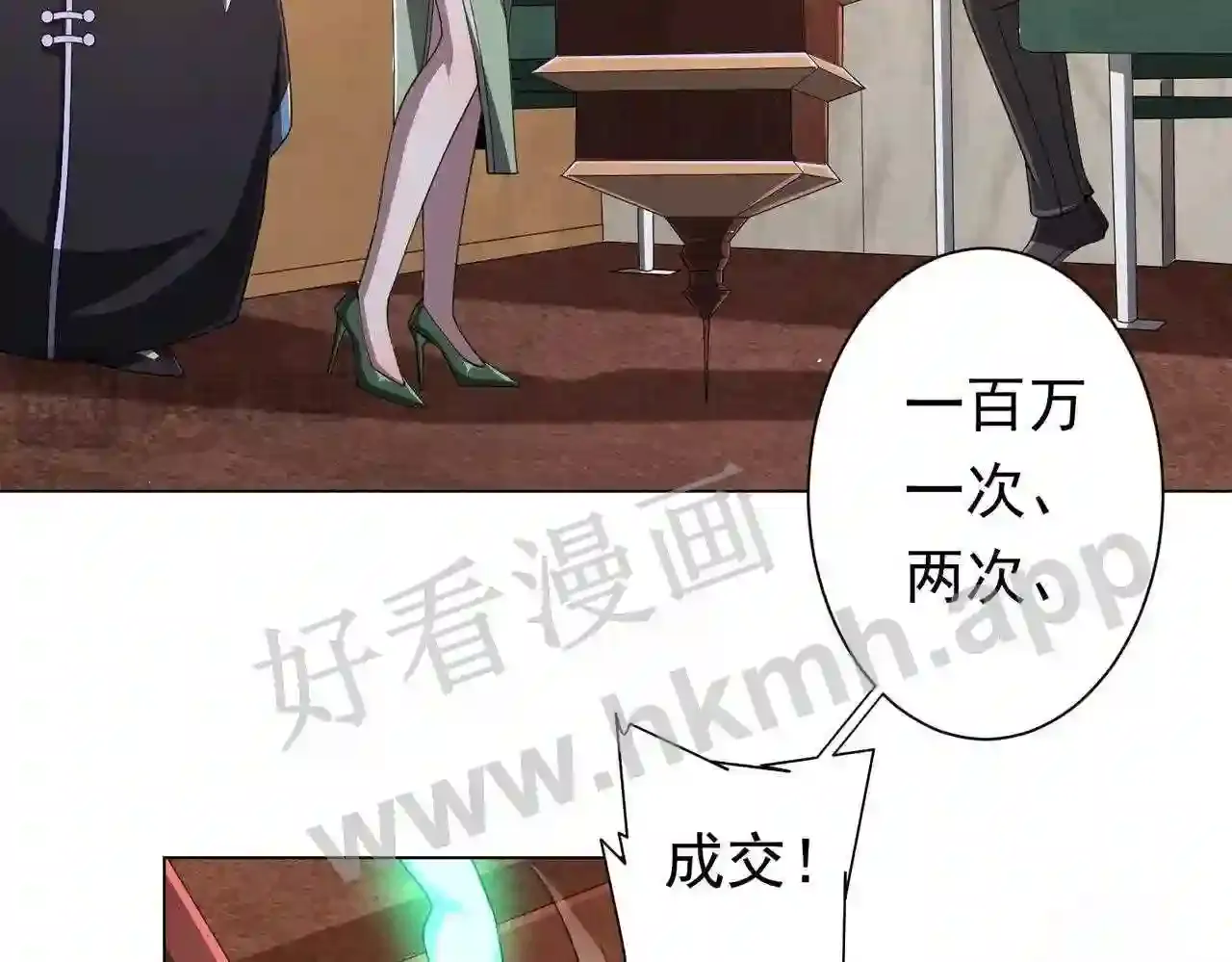 第81页