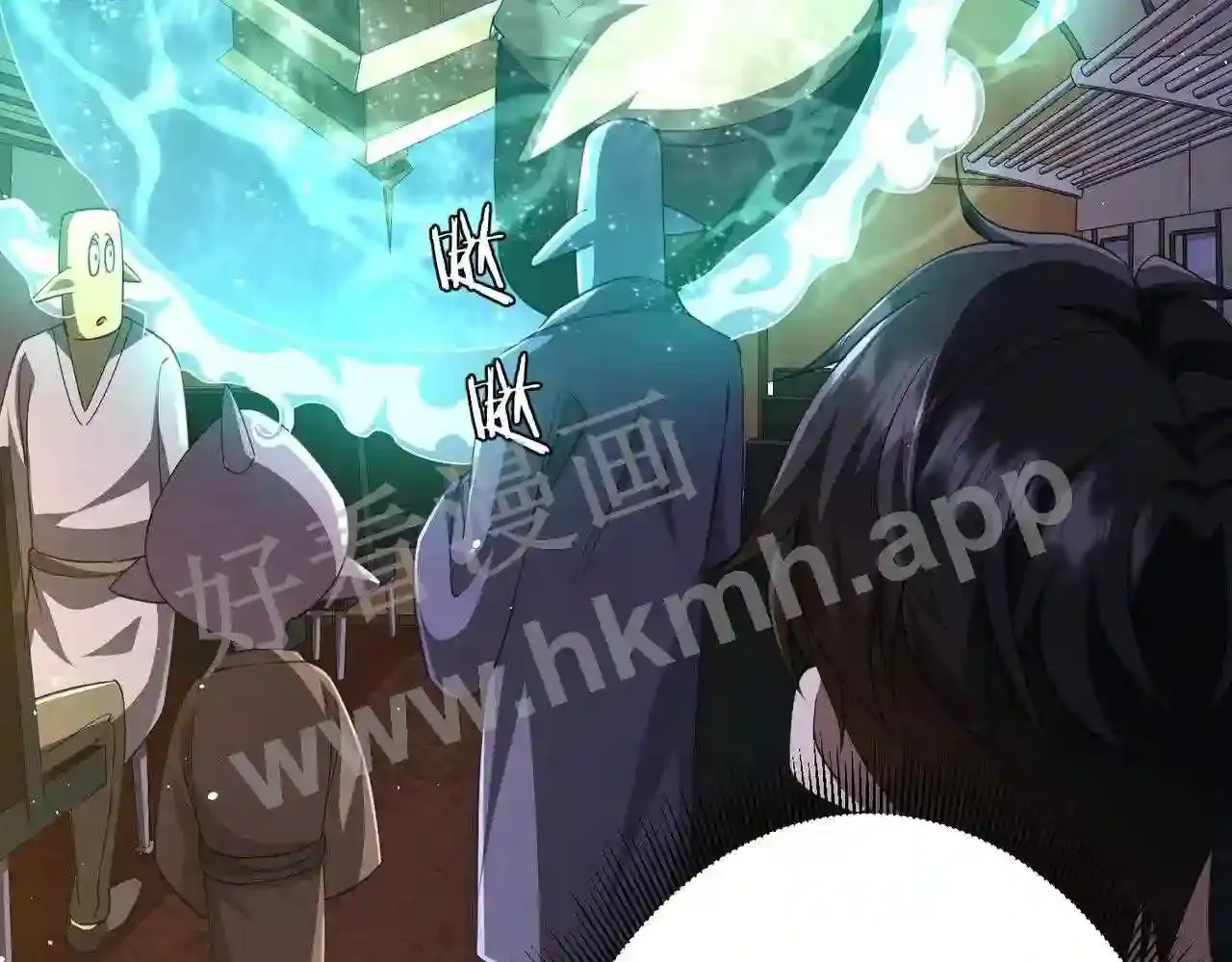 第98页