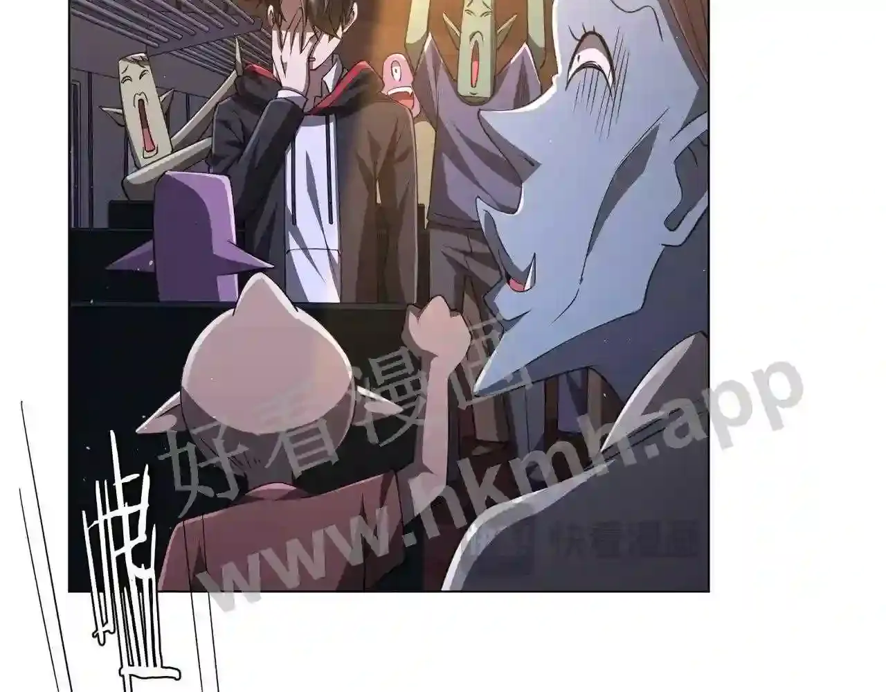 第53页