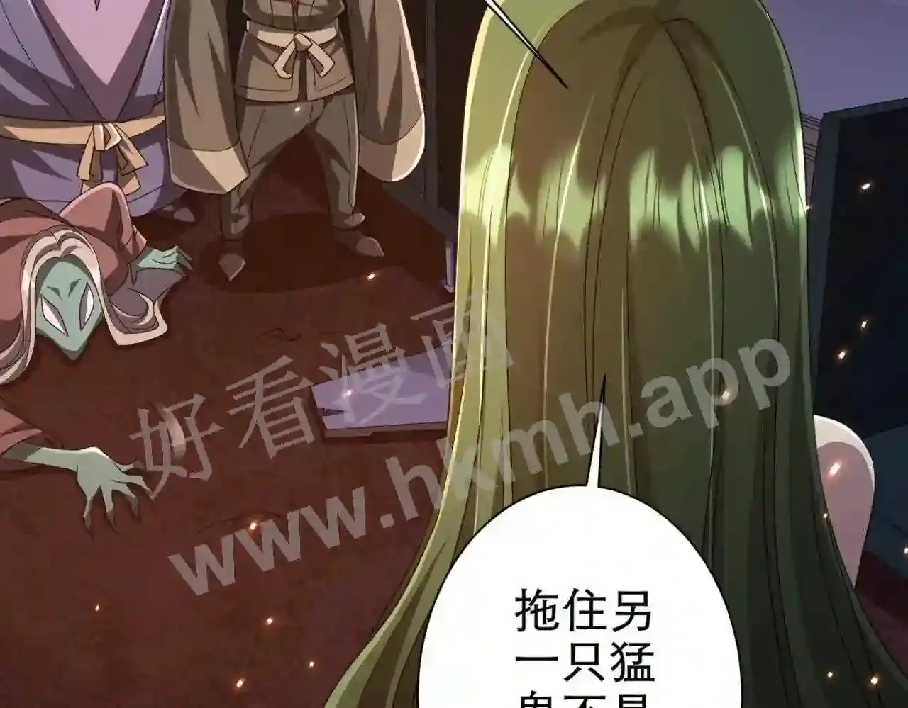第55页