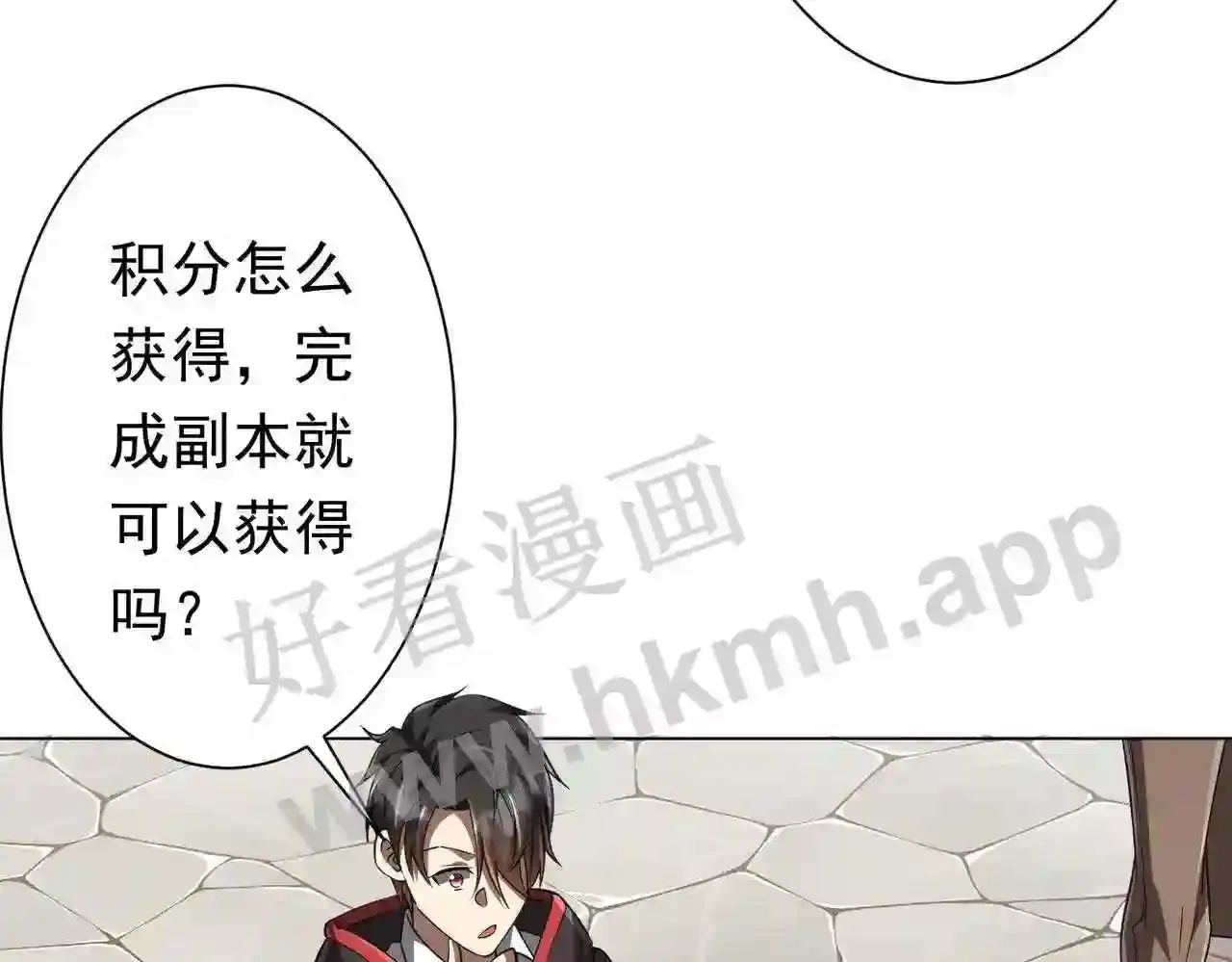 第147页