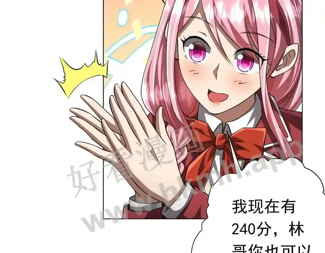 第152页