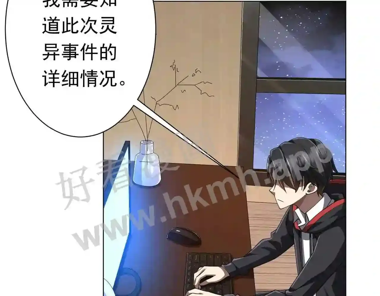 第65页
