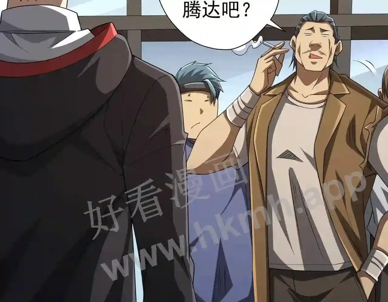 第95页