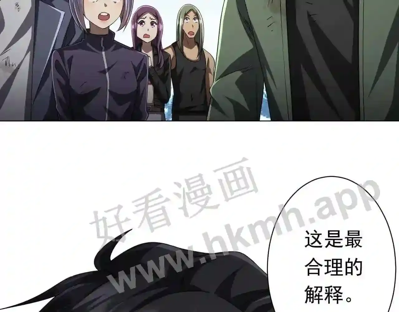 第65页