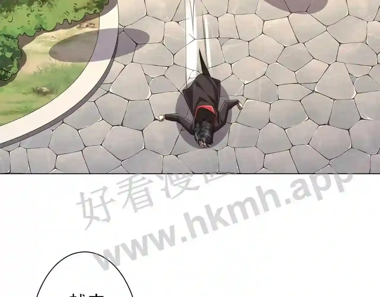 第120页
