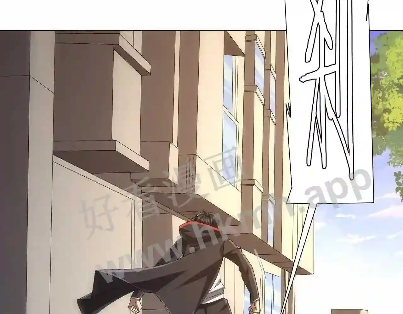 第124页