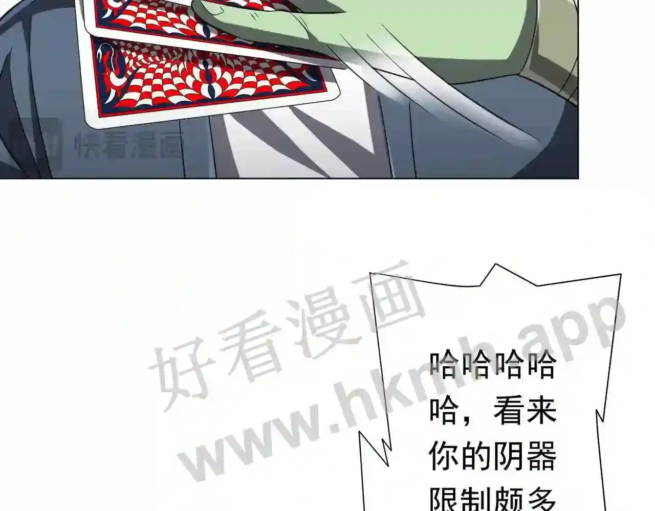 第134页