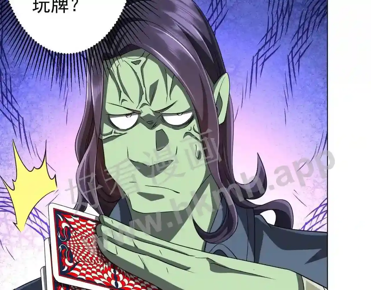 第133页