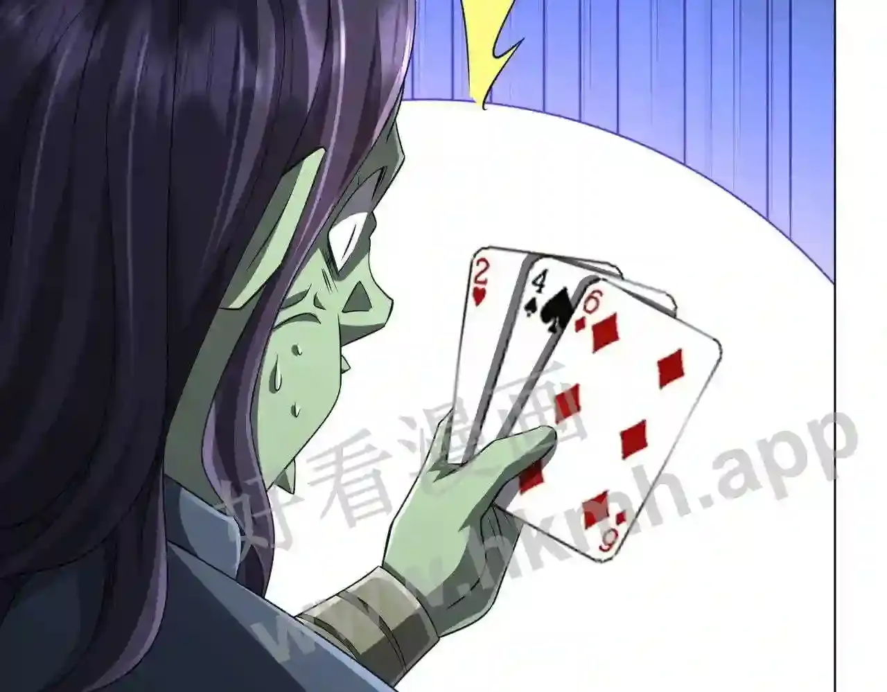 第141页