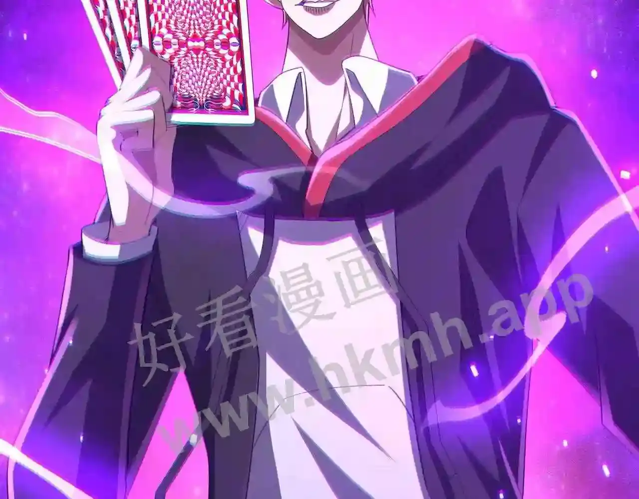 第66页
