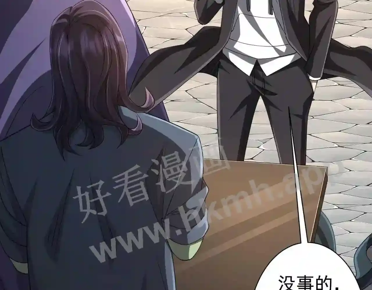 第77页