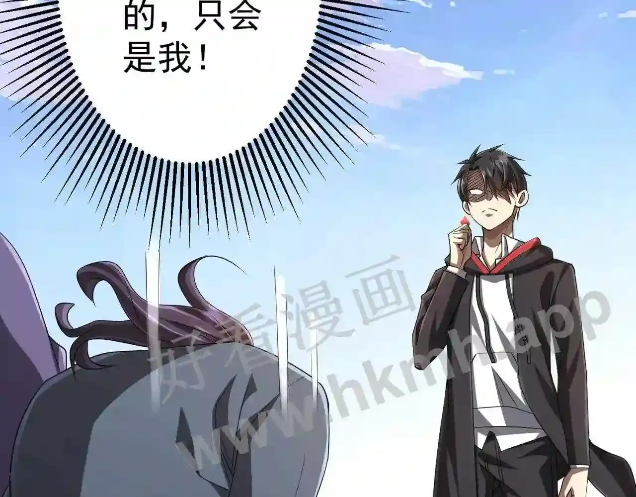 第119页