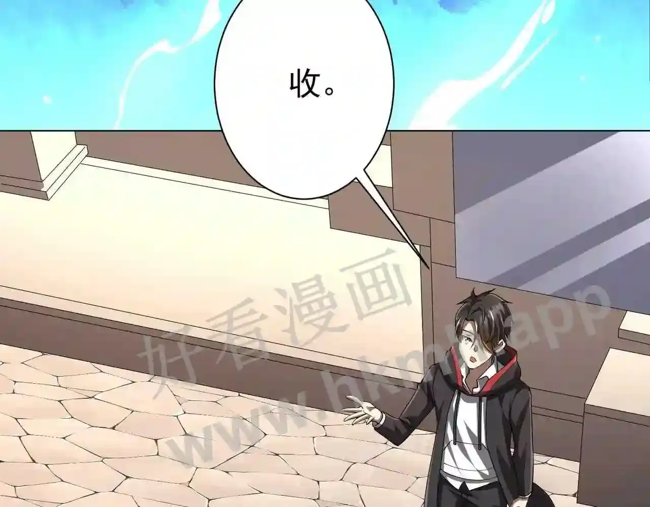 第118页
