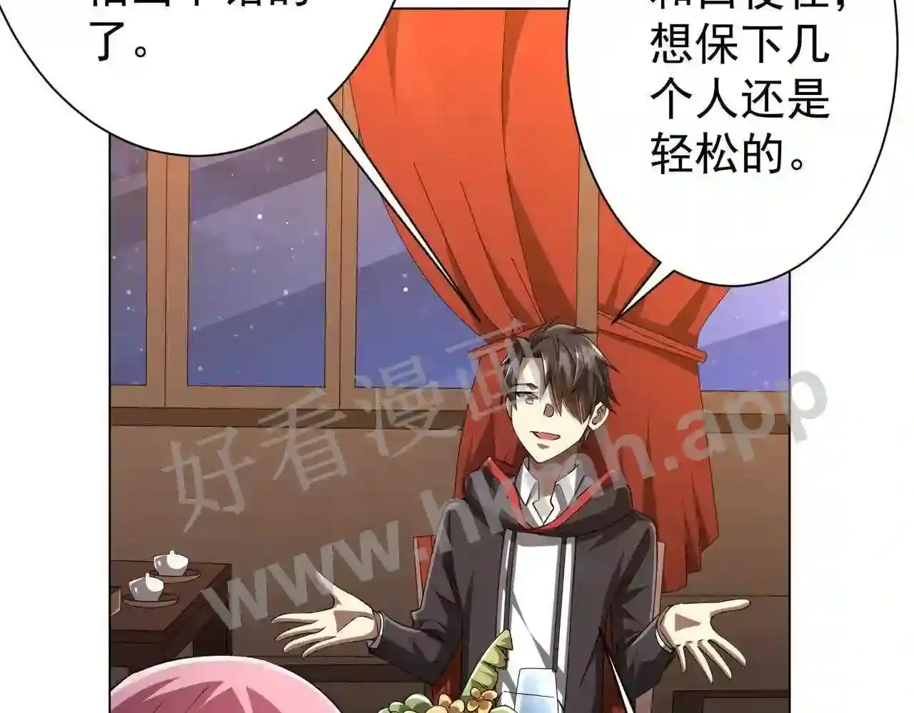 第72页