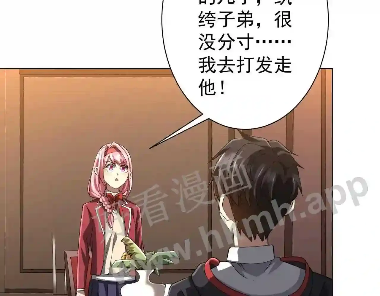 第94页