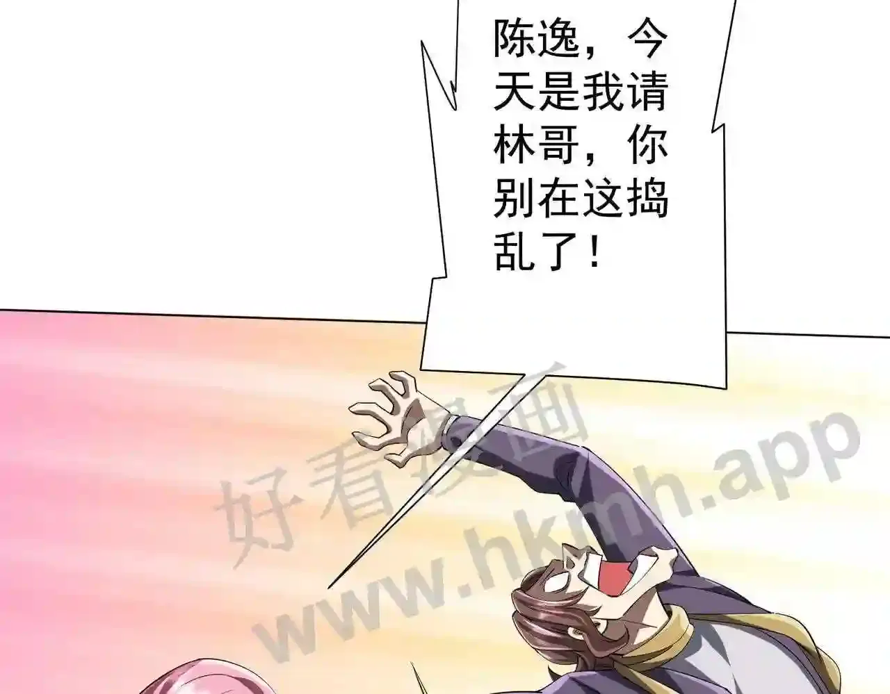 第127页