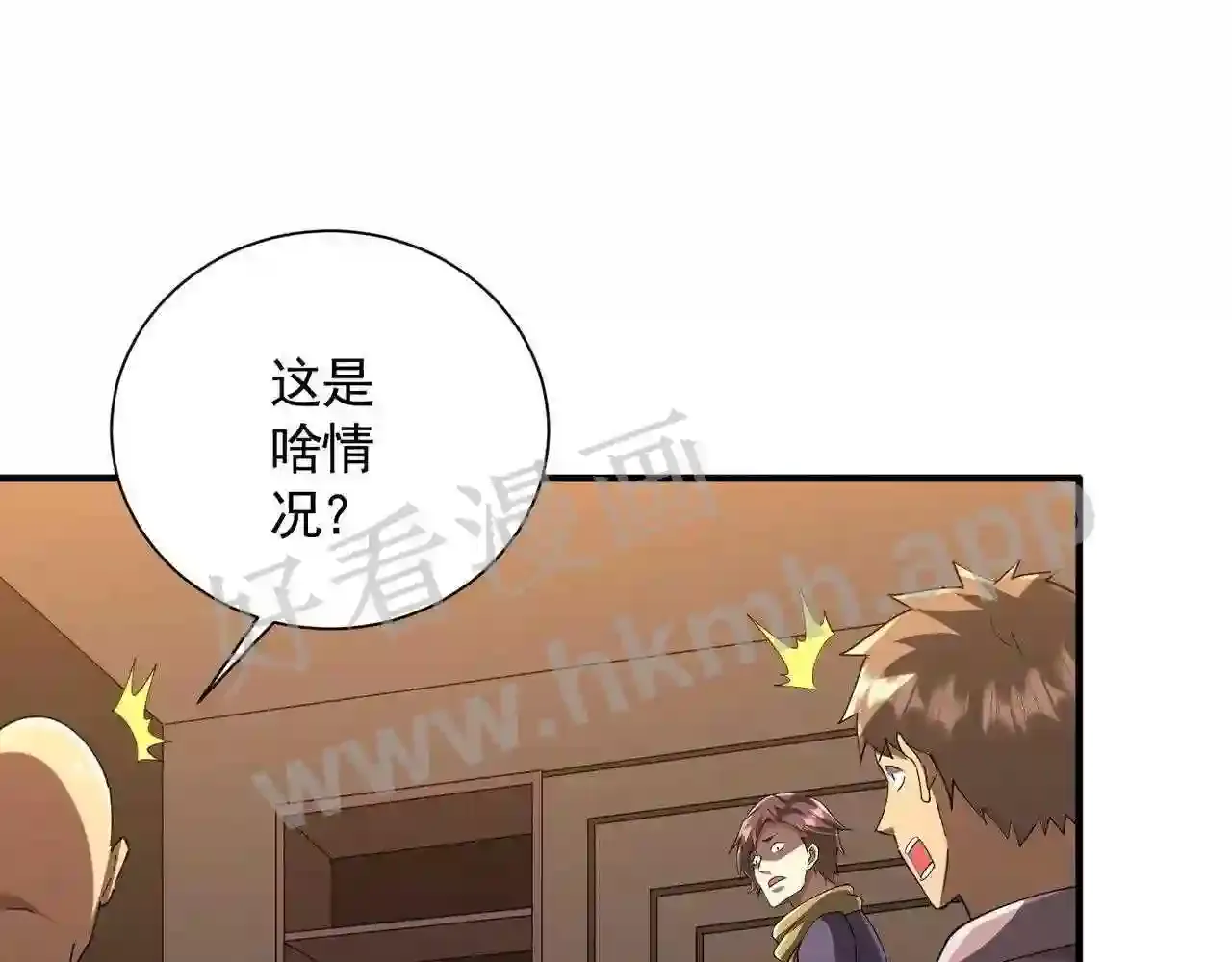 第59页