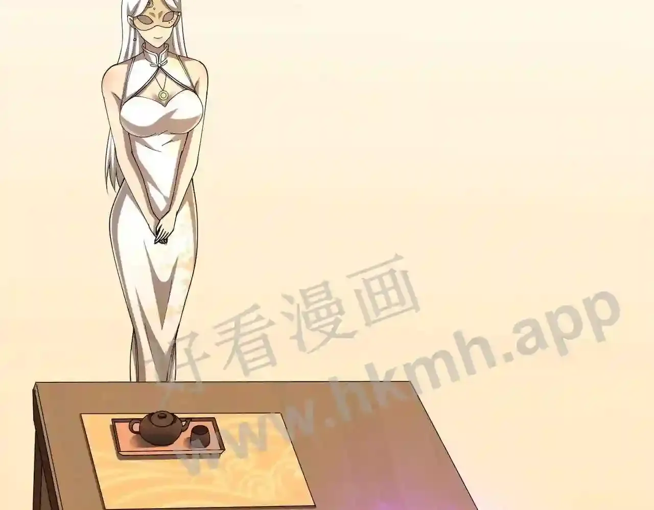 第123页