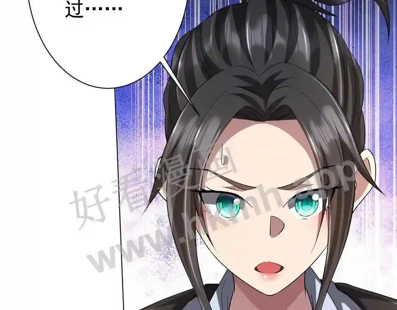 第130页