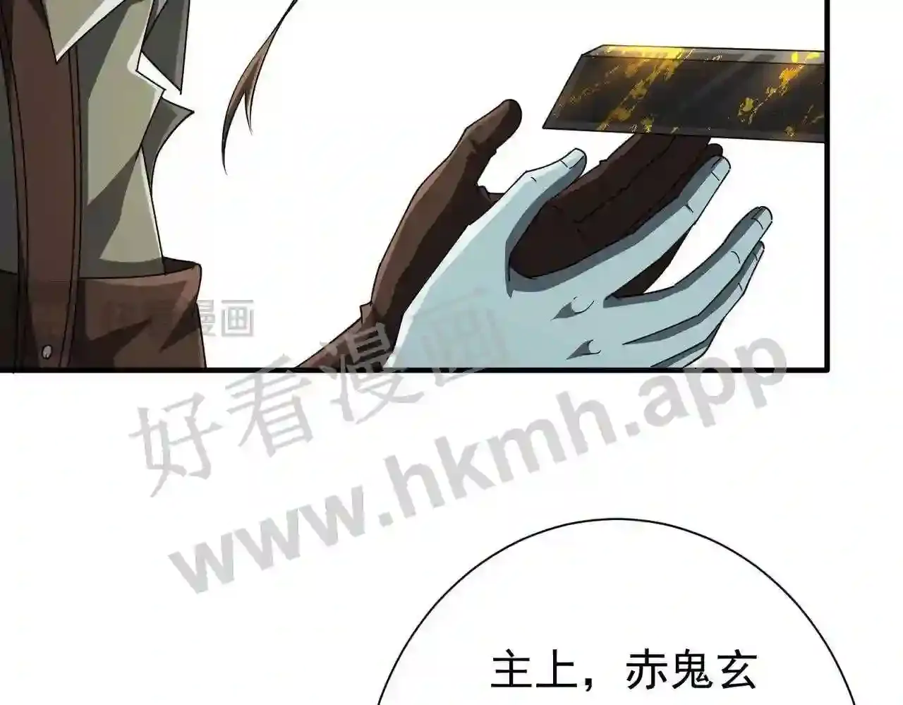 第46页