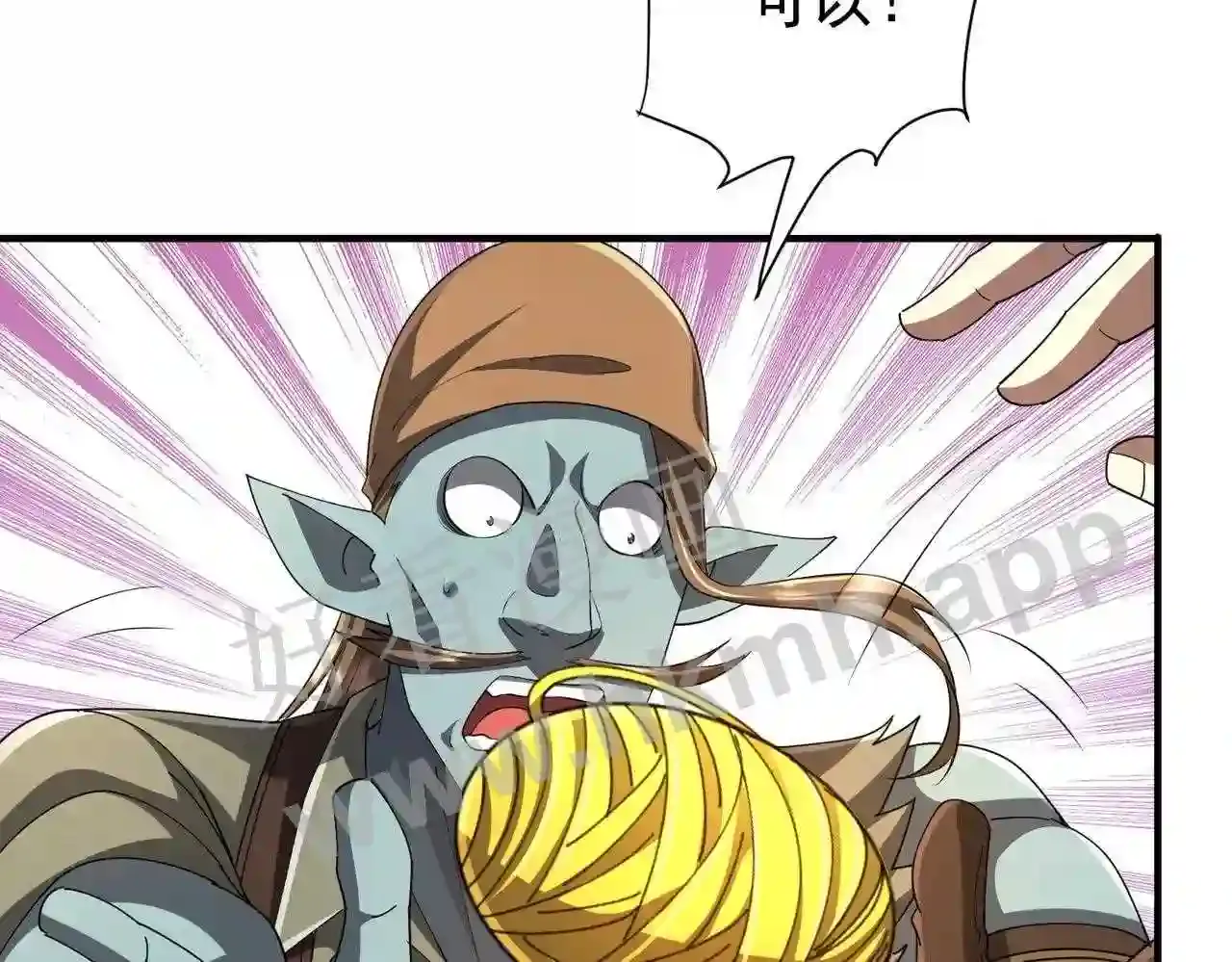 第143页