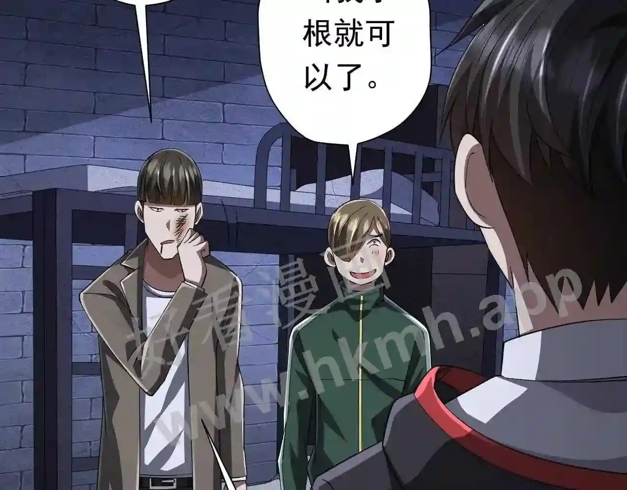 第93页