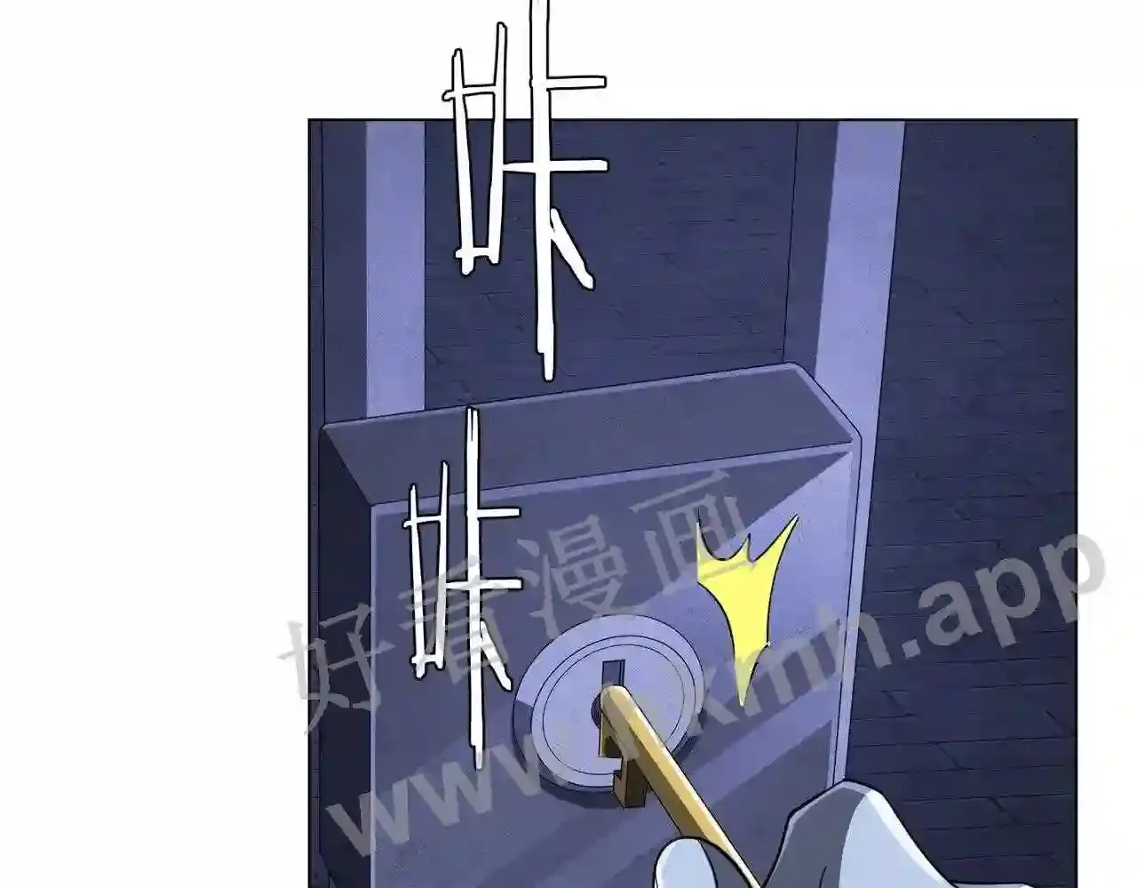 第119页