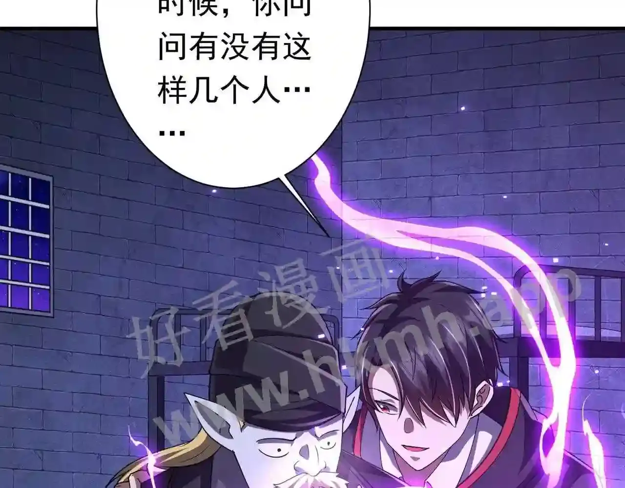 第49页