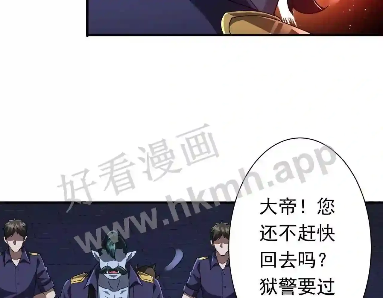 第128页